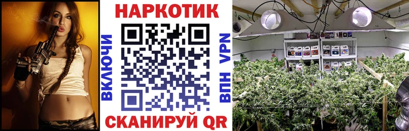 Какие есть наркотики Пущино omg зеркало ГАШИШ Бошки Шишки Cocaine A PVP