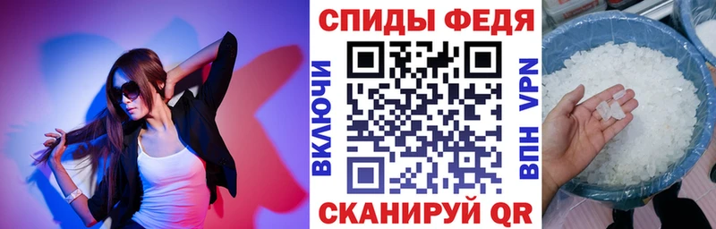 АМФ VHQ ссылка на мегу зеркало Пущино