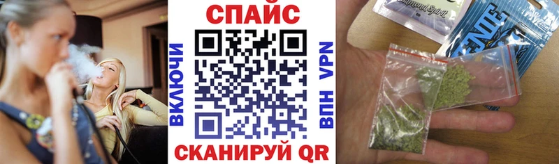 Бутират BDO  Пущино 