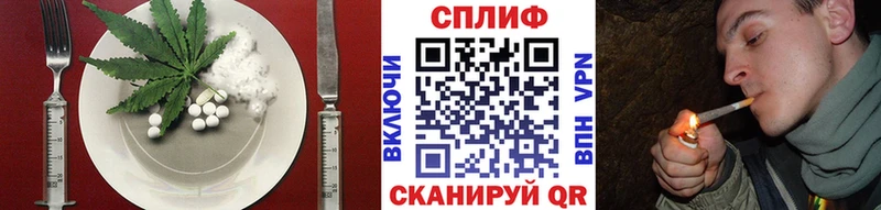 МЕГА зеркало  Пущино  Еда ТГК марихуана  продажа наркотиков 