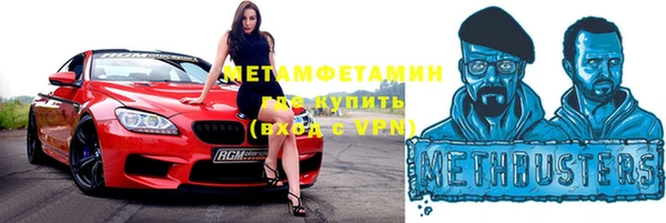 винт Переславль-Залесский