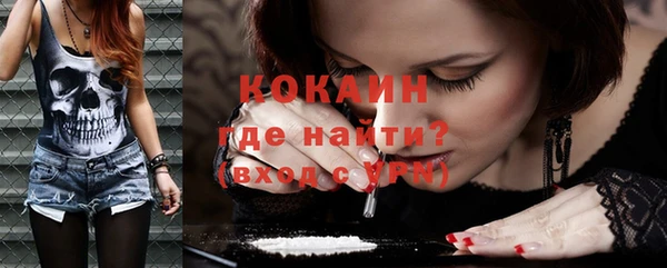соль ск Алексеевка