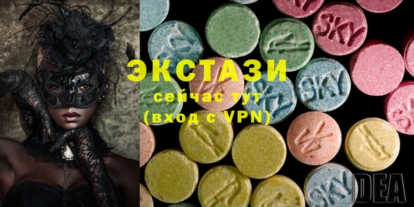 соль ск Алексеевка