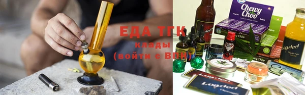 соль курить ск Алзамай