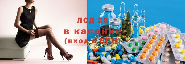 соль ск Алексеевка
