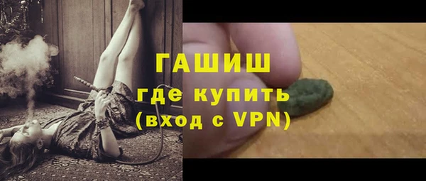 соль курить ск Алзамай