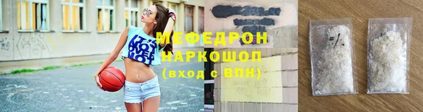соль ск Алексеевка