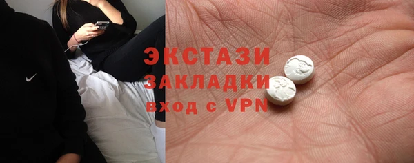 соль курить ск Алзамай