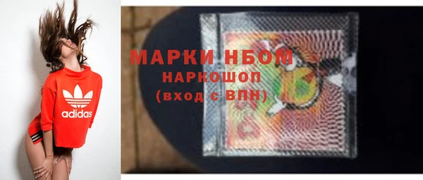 соль ск Алексеевка