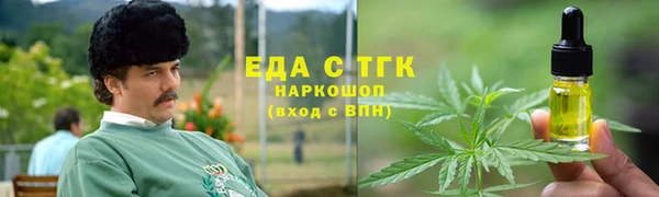 соль ск Алексеевка
