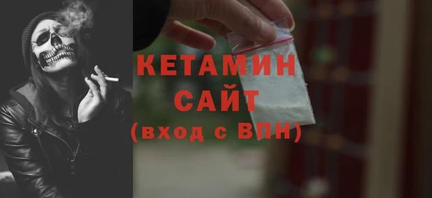 винт Переславль-Залесский