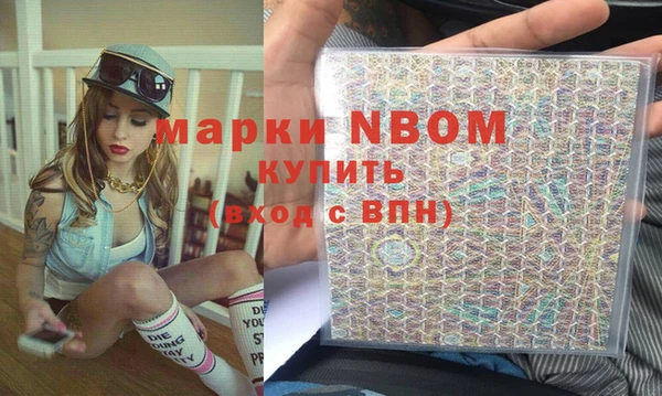 соль курить ск Алзамай