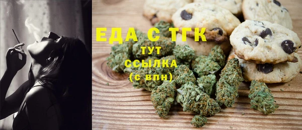 соль курить ск Алзамай
