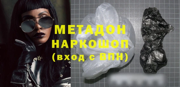 соль ск Алексеевка