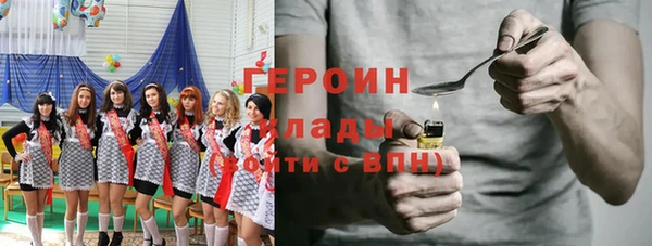 соль ск Алексеевка