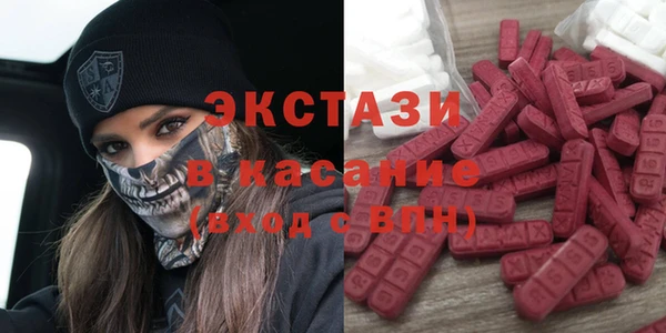 соль курить ск Алзамай