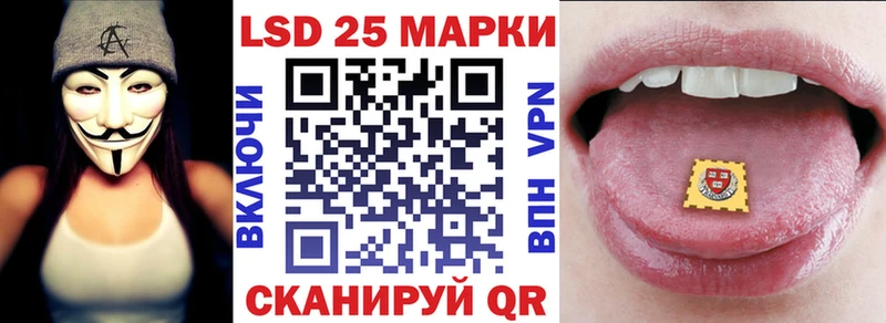Марки N-bome 1,8мг  это телеграм  Пущино  blacksprut  